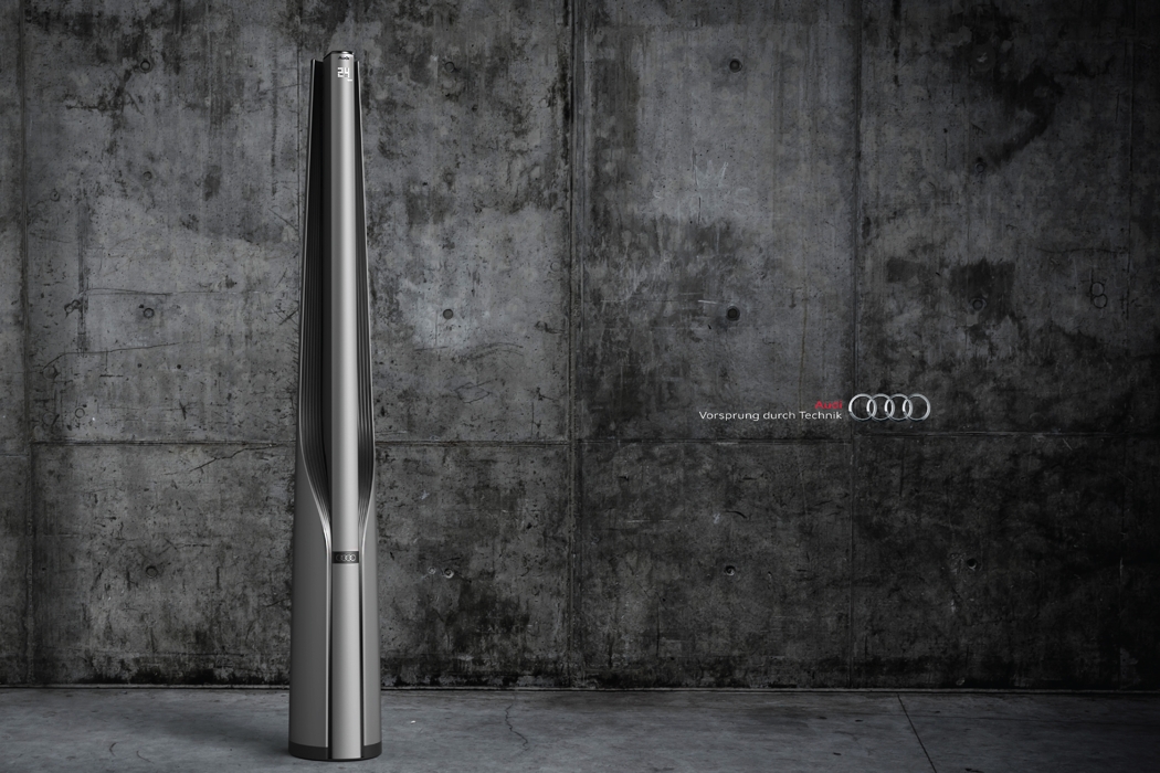 Audi空气净化器设计1.jpg