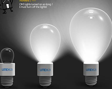 台湾光宝创新奖入围led灯具设计，提醒节能的led灯泡