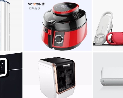 深圳厨房电器产品设计哪家好？深圳厨房电器外观设计公司推荐！