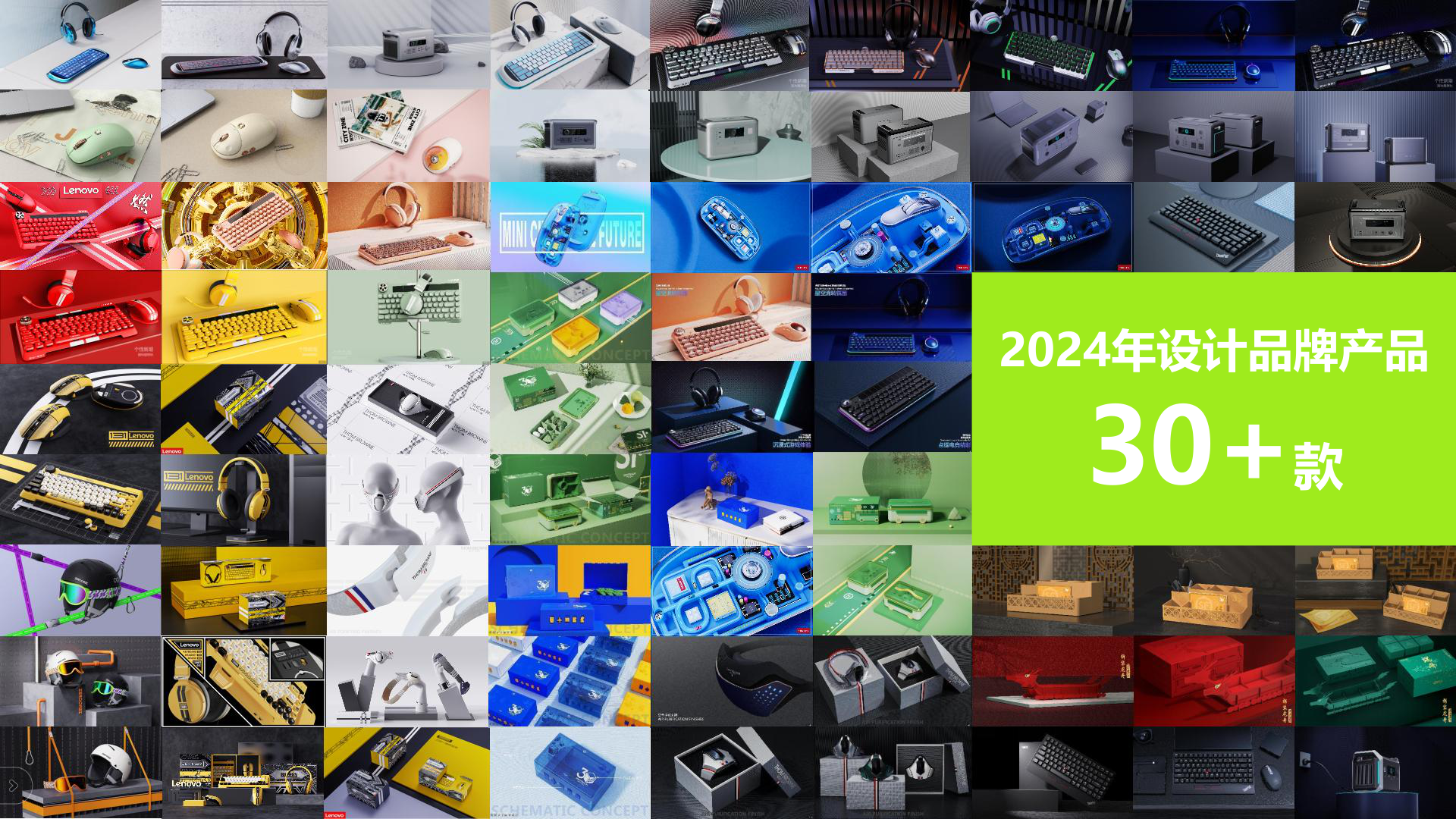 images_64.png